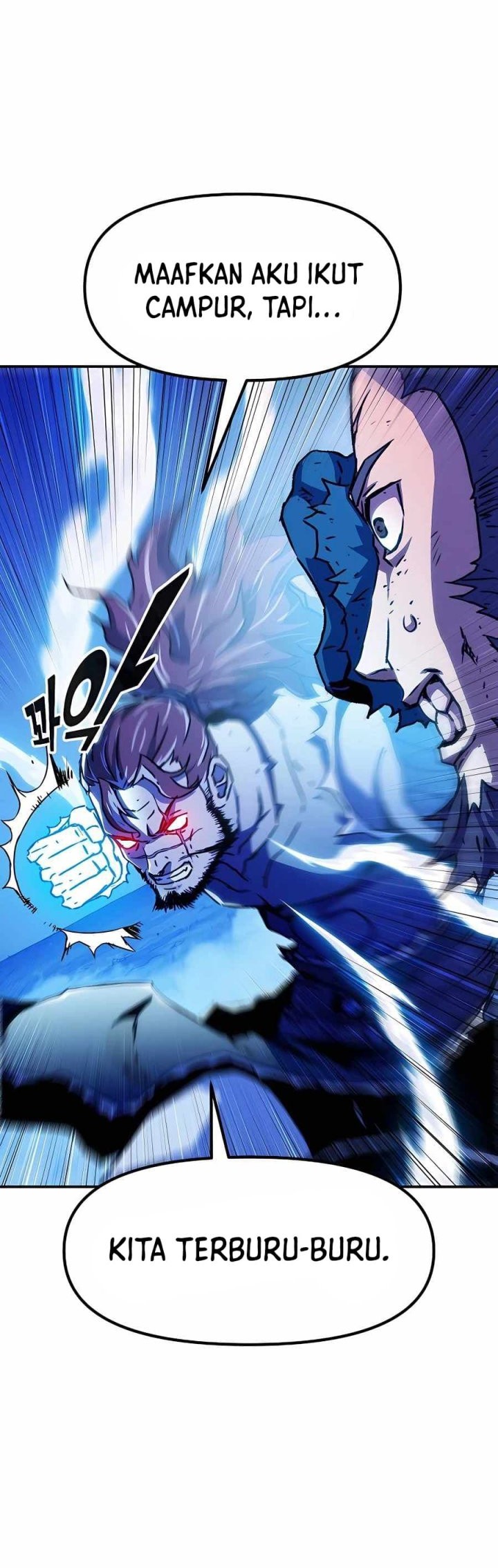 I Became a Knight With a Time Limit Chapter 7 - halaman 77