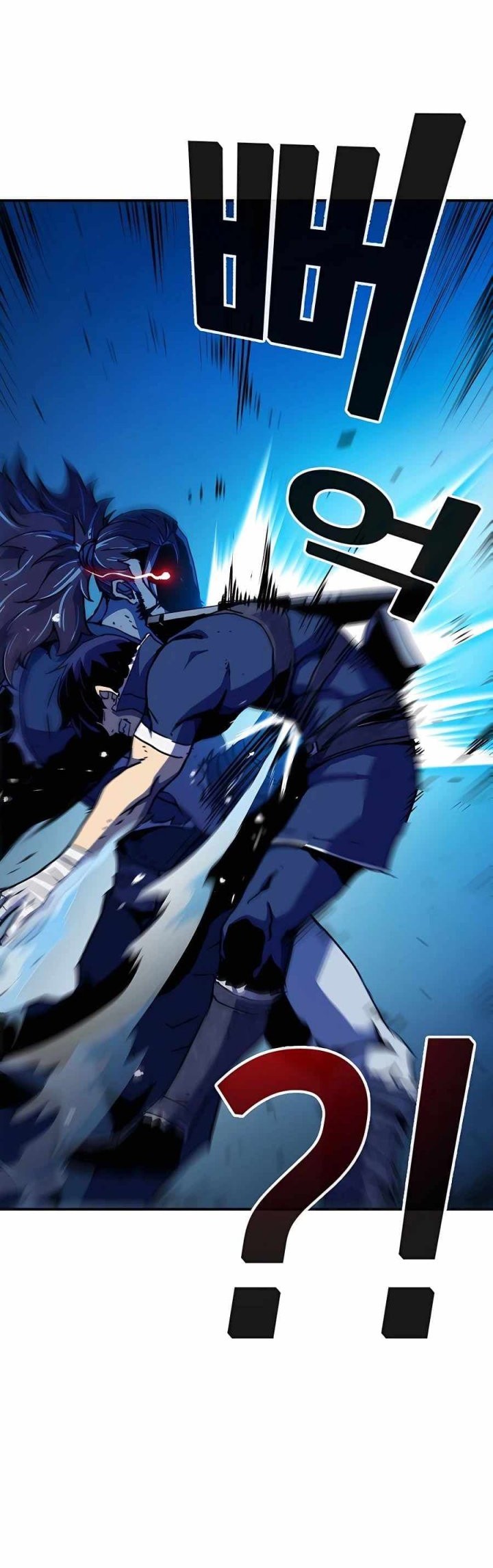 I Became a Knight With a Time Limit Chapter 7 - halaman 80