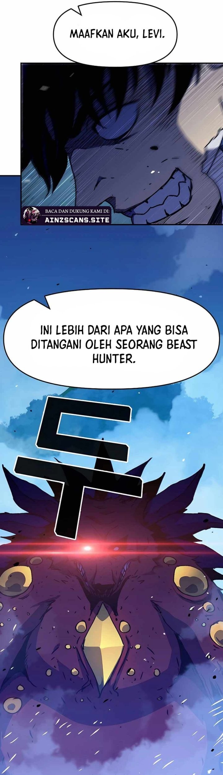 I Became a Knight With a Time Limit Chapter 7 - halaman 81