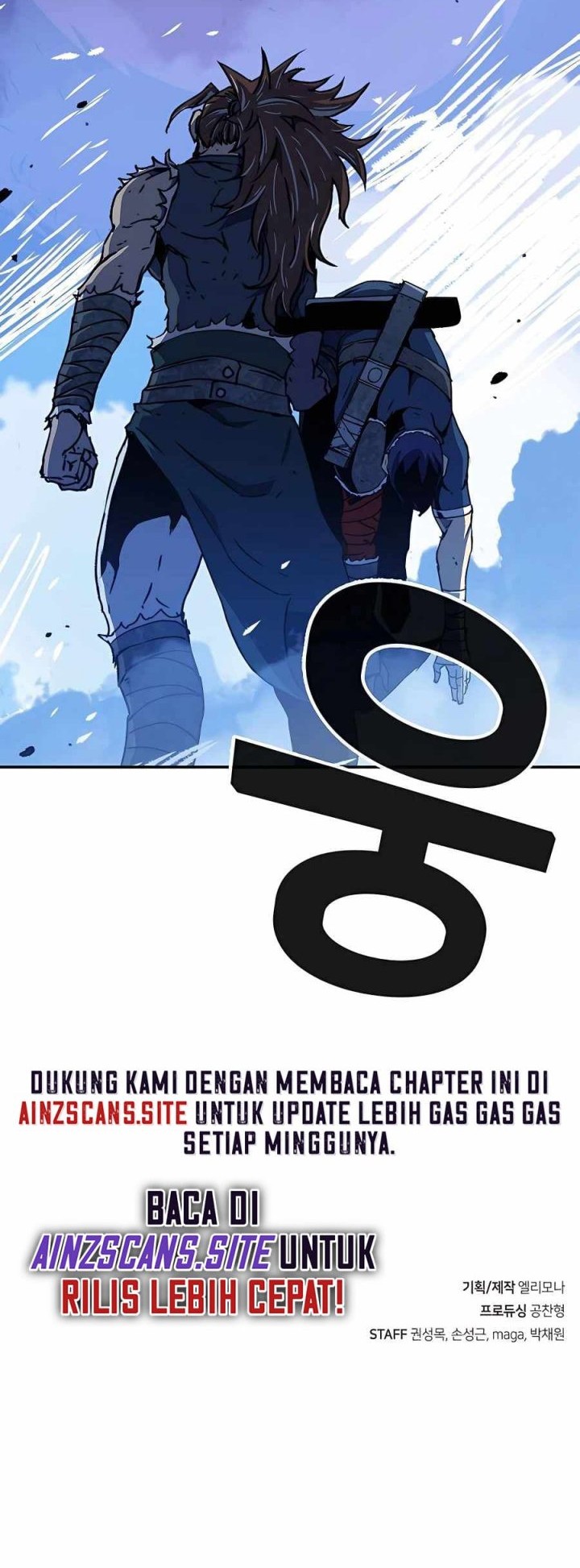 I Became a Knight With a Time Limit Chapter 7 - halaman 82