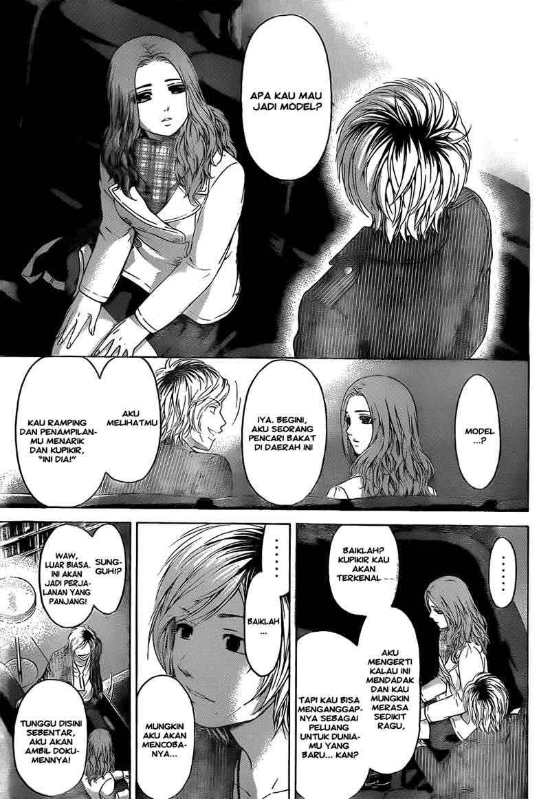I Became a Knight With a Time Limit Chapter 8 - halaman 16