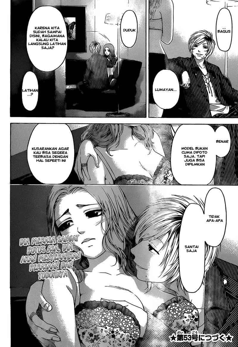 I Became a Knight With a Time Limit Chapter 8 - halaman 19
