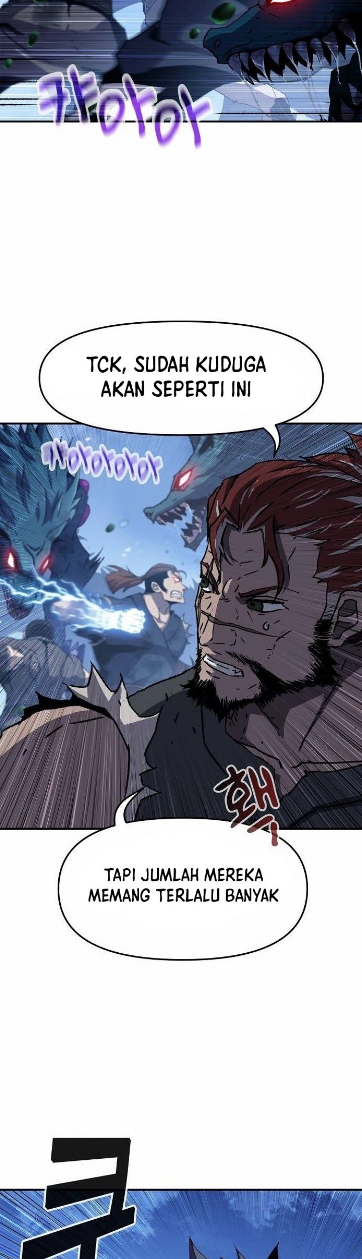 I Became a Knight With a Time Limit Chapter 8 - halaman 23