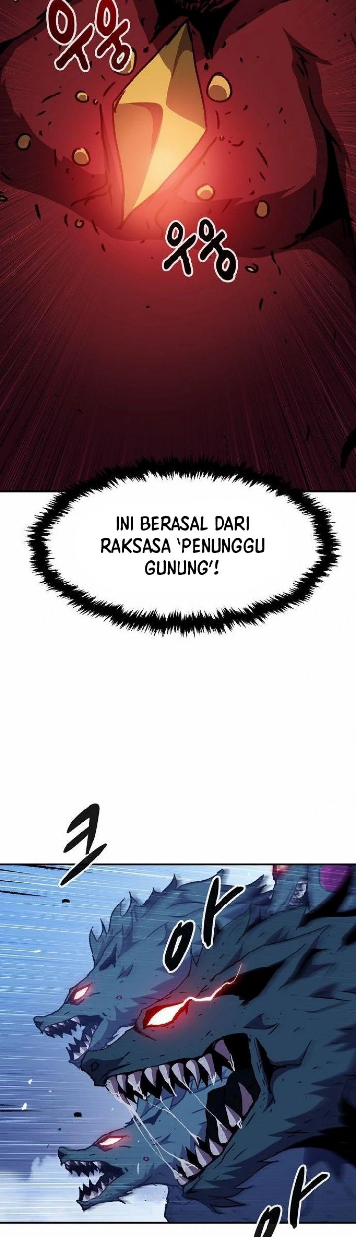 I Became a Knight With a Time Limit Chapter 8 - halaman 26