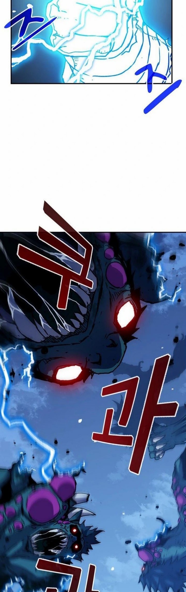 I Became a Knight With a Time Limit Chapter 8 - halaman 33