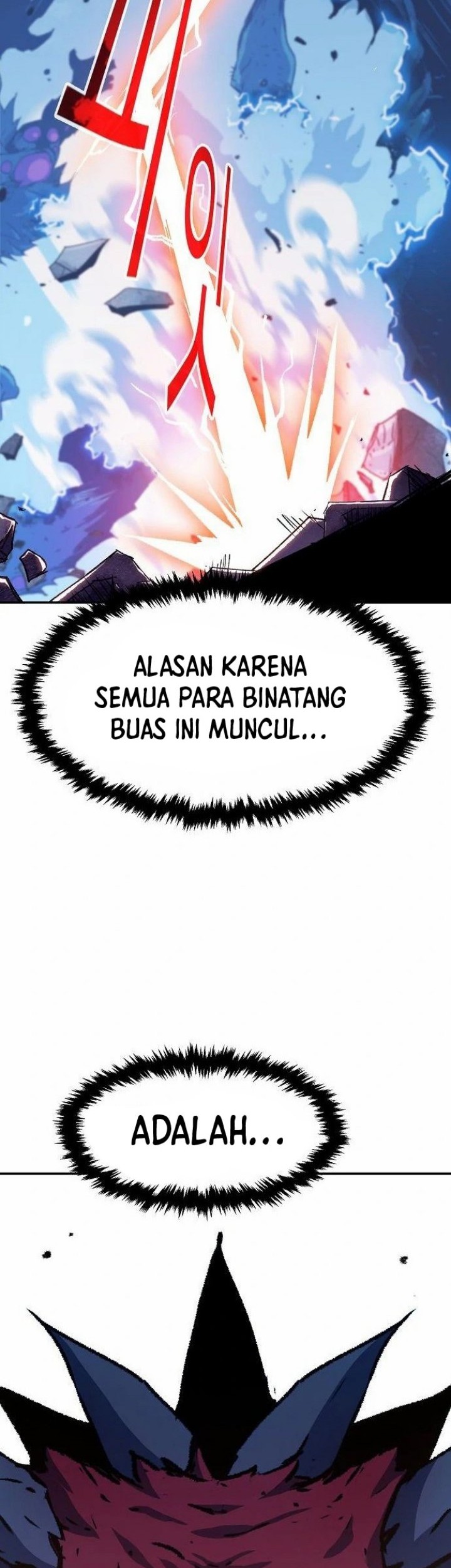 I Became a Knight With a Time Limit Chapter 8 - halaman 35