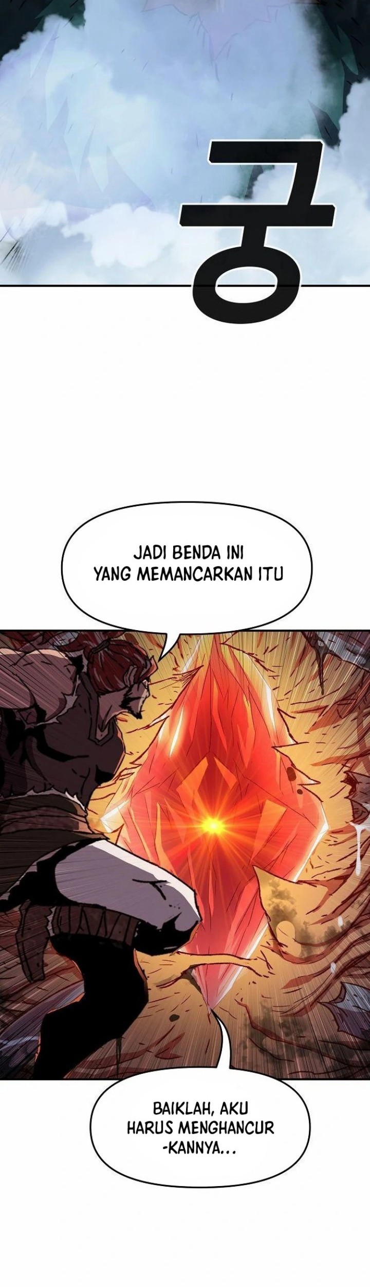 I Became a Knight With a Time Limit Chapter 8 - halaman 41