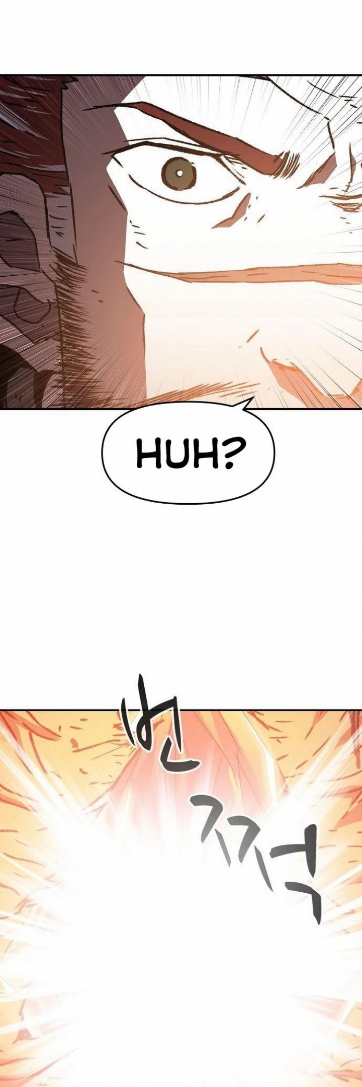 I Became a Knight With a Time Limit Chapter 8 - halaman 42