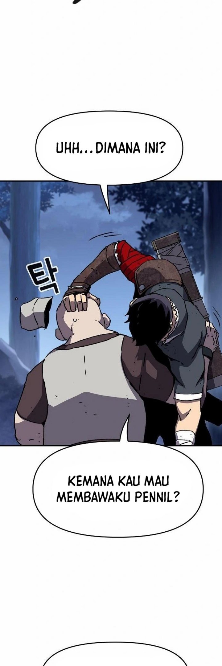 I Became a Knight With a Time Limit Chapter 8 - halaman 45