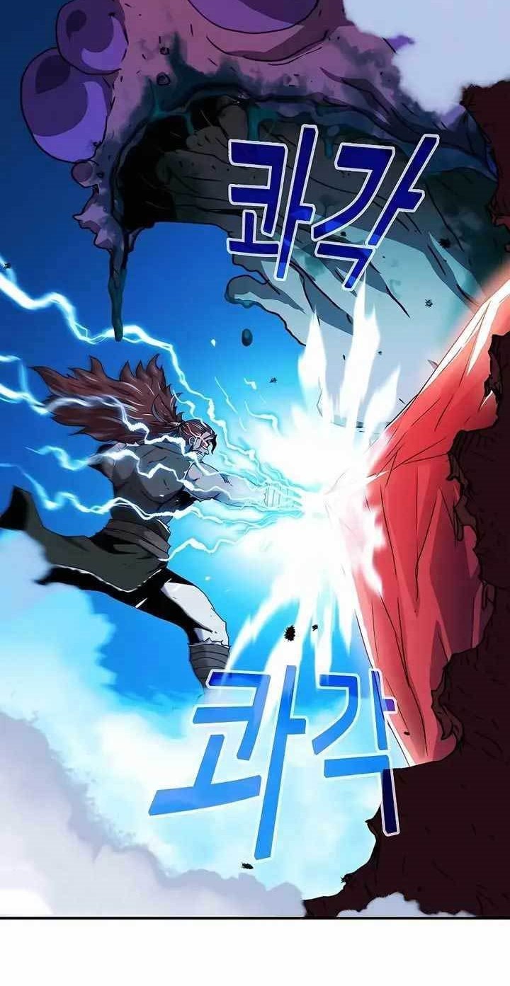 I Became a Knight With a Time Limit Chapter 9 - halaman 38