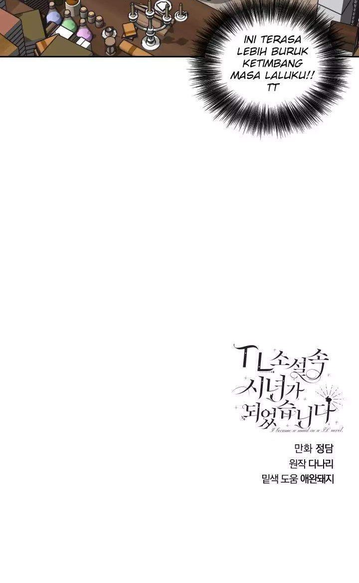I Became a Maid in a TL Novel Chapter 10 - halaman 27