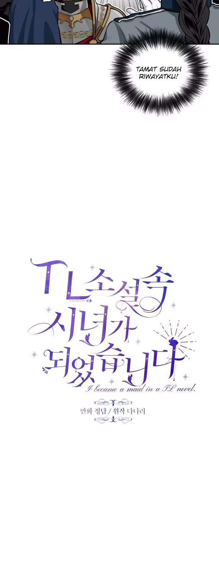 I Became a Maid in a TL Novel Chapter 12 - halaman 4