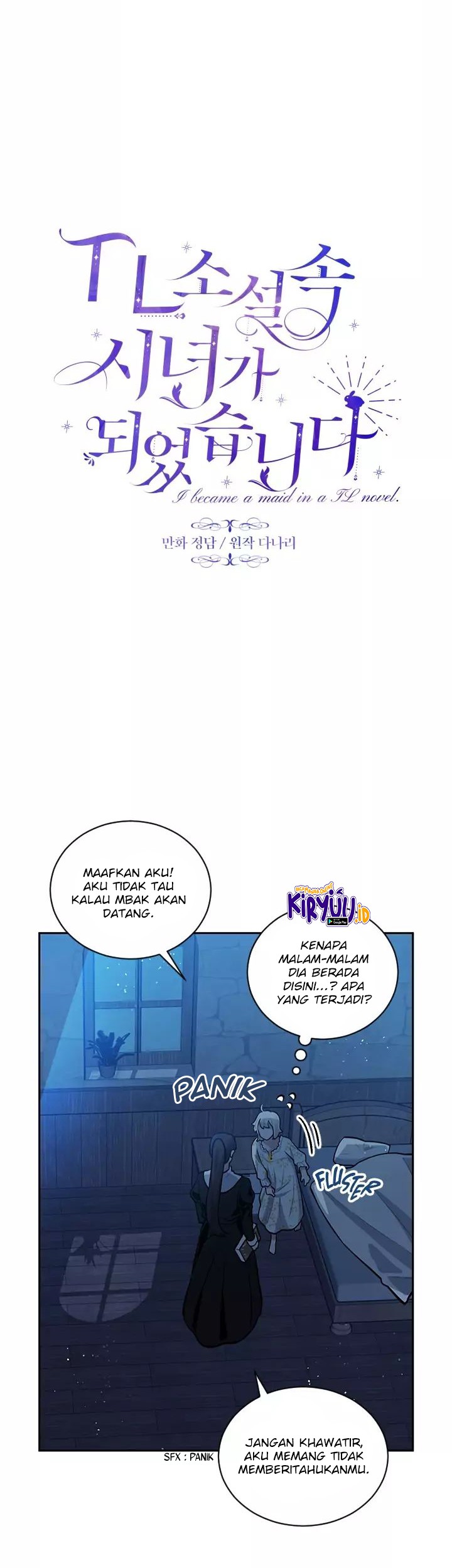 I Became a Maid in a TL Novel Chapter 13 - halaman 6