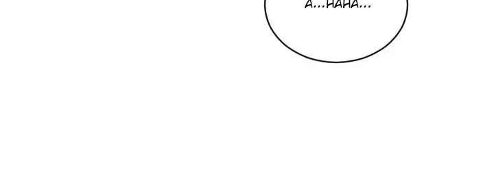 I Became a Maid in a TL Novel Chapter 15 - halaman 37