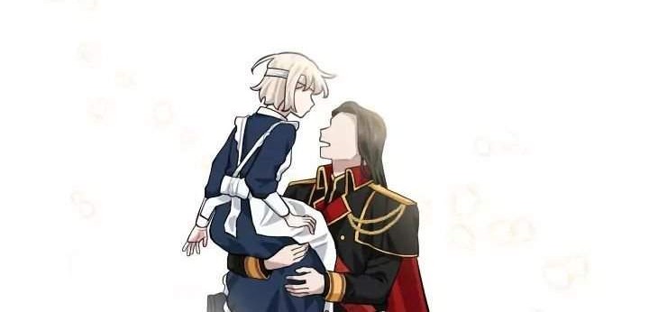 I Became a Maid in a TL Novel Chapter 15 - halaman 43