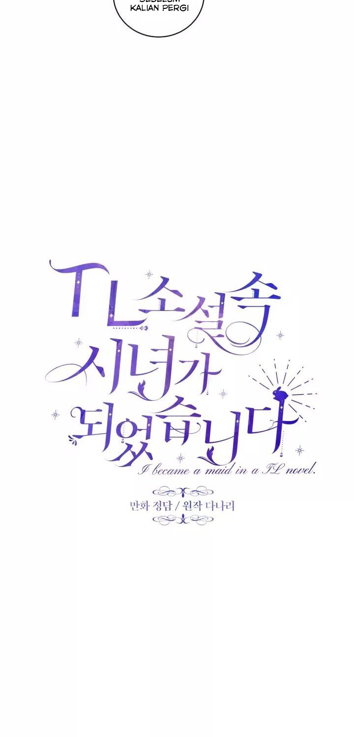 I Became a Maid in a TL Novel Chapter 18 - halaman 17