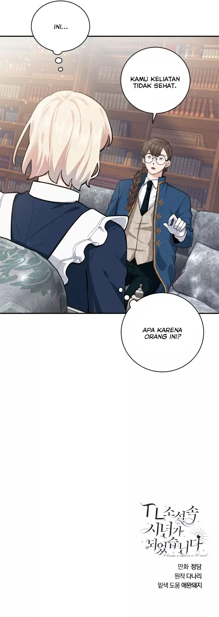 I Became a Maid in a TL Novel Chapter 18 - halaman 46