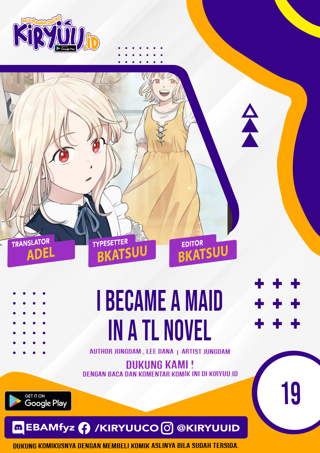 I Became a Maid in a TL Novel Chapter 19 - halaman 1