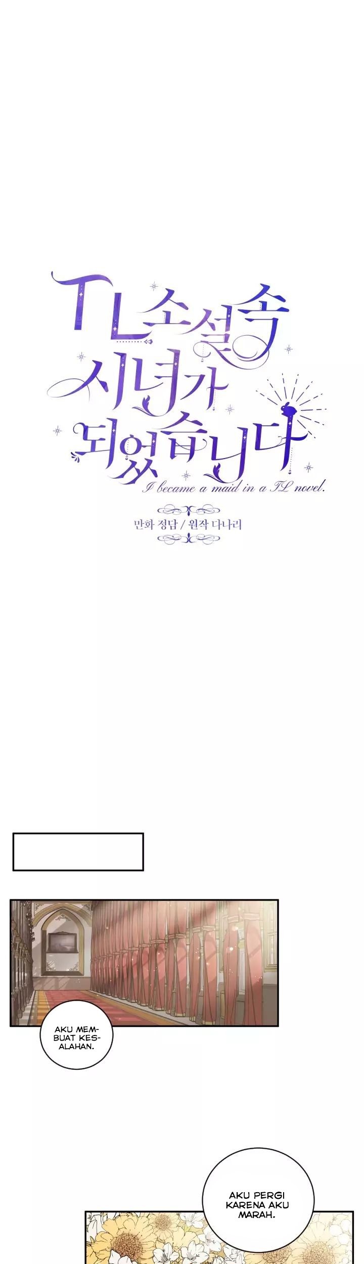 I Became a Maid in a TL Novel Chapter 20 - halaman 17