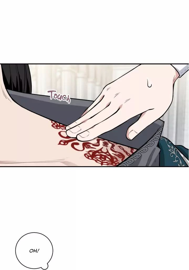 I Became a Maid in a TL Novel Chapter 22 - halaman 17