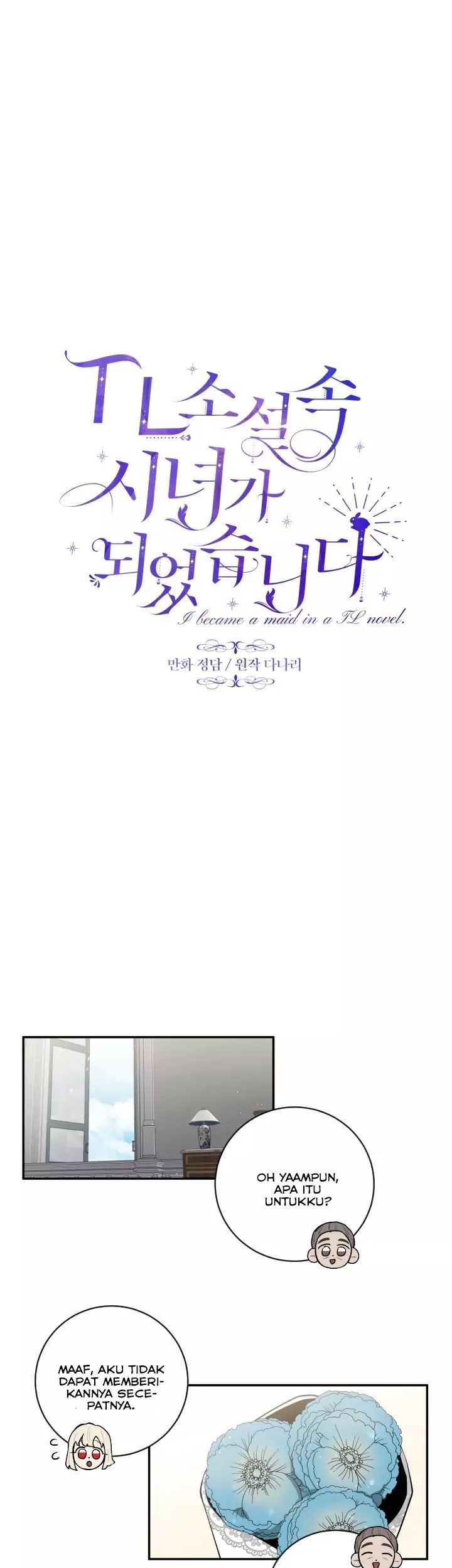 I Became a Maid in a TL Novel Chapter 23 - halaman 12