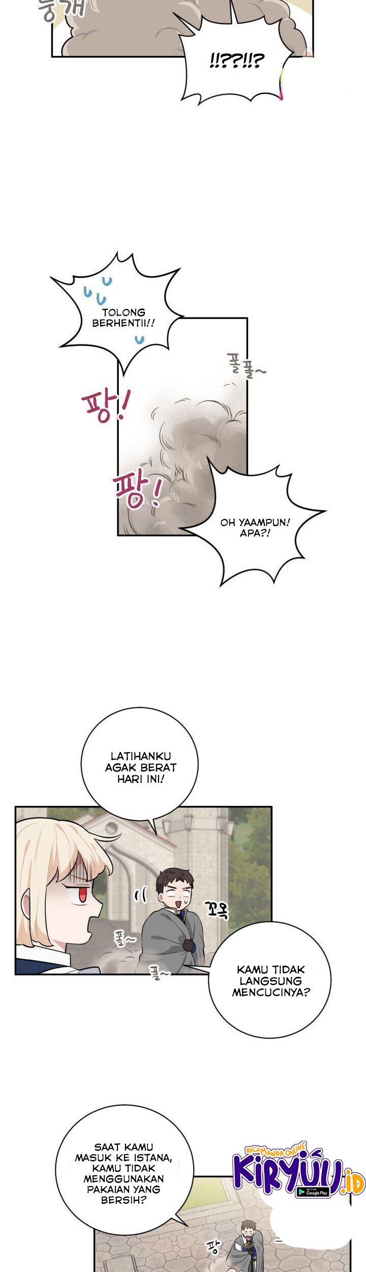 I Became a Maid in a TL Novel Chapter 24 - halaman 27