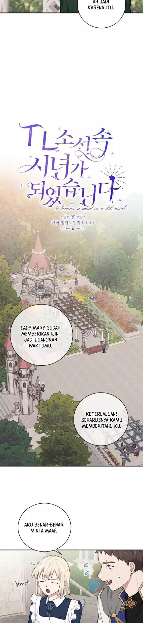 I Became a Maid in a TL Novel Chapter 25 - halaman 16