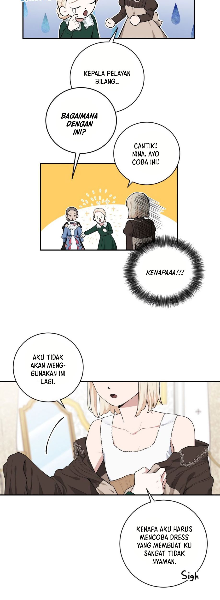 I Became a Maid in a TL Novel Chapter 27 - halaman 12