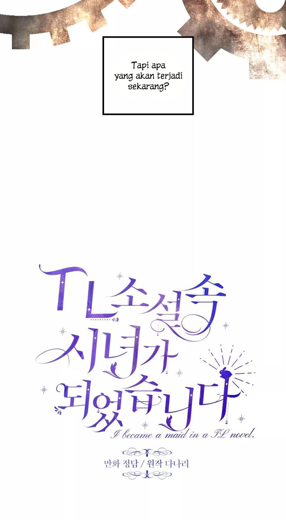 I Became a Maid in a TL Novel Chapter 27 - halaman 3