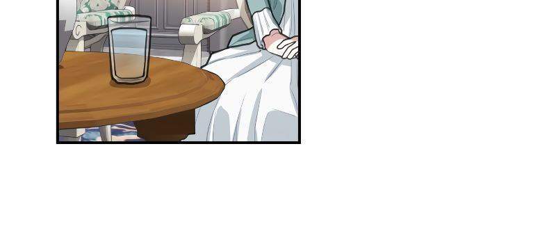 I Became a Maid in a TL Novel Chapter 3 - halaman 32