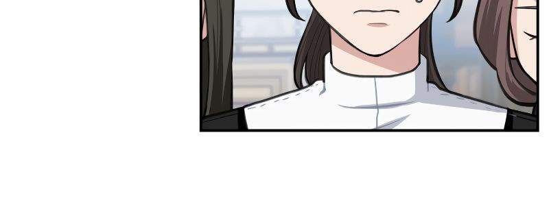 I Became a Maid in a TL Novel Chapter 4 - halaman 33