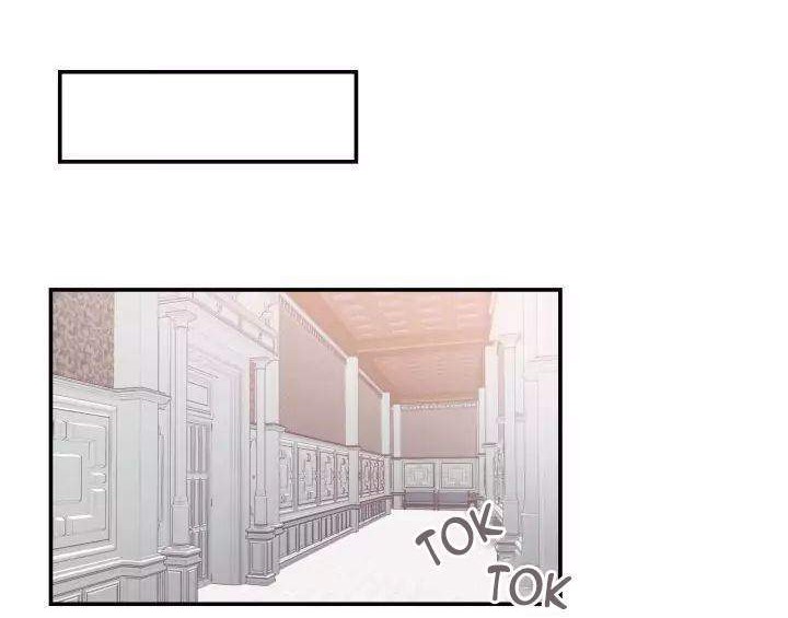 I Became a Maid in a TL Novel Chapter 5 - halaman 41