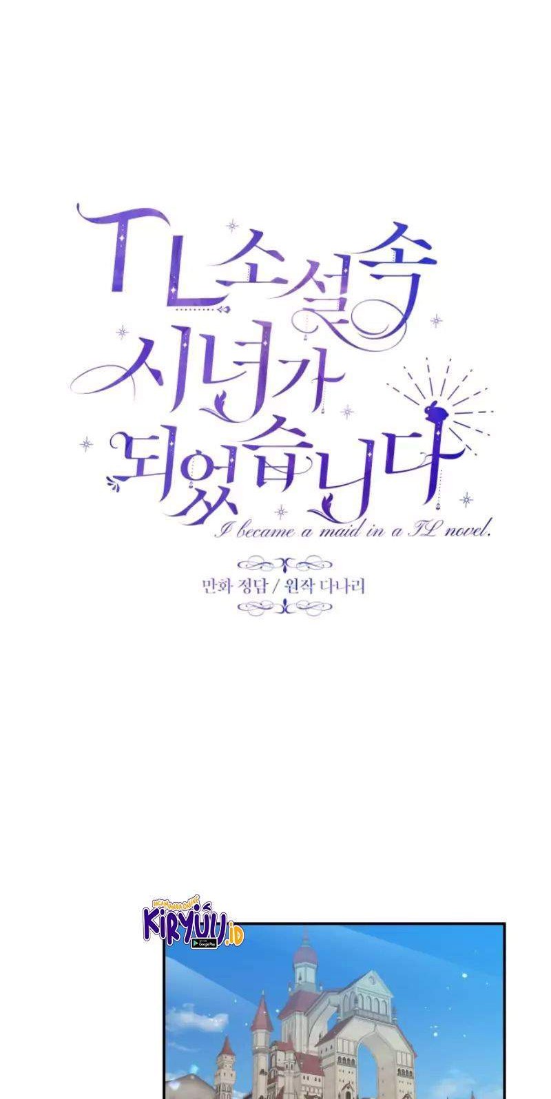 I Became a Maid in a TL Novel Chapter 8 - halaman 15