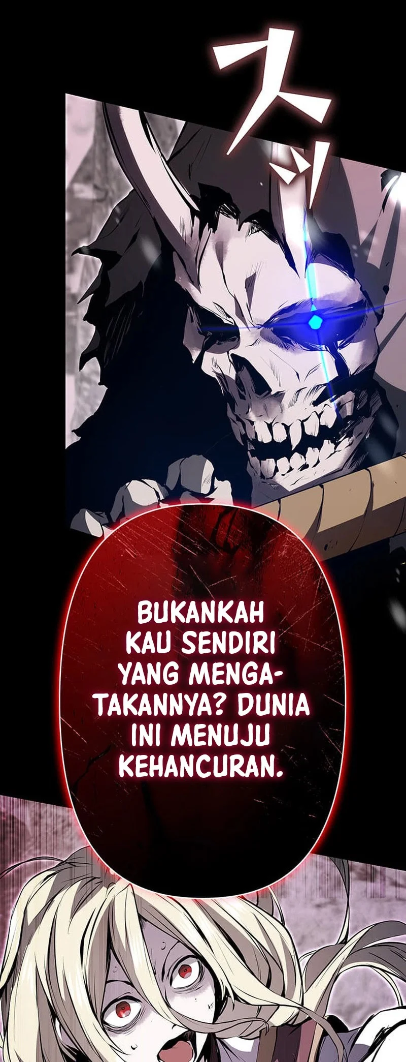 I Became a Munchkin Skill Thief Chapter 1 - halaman 73