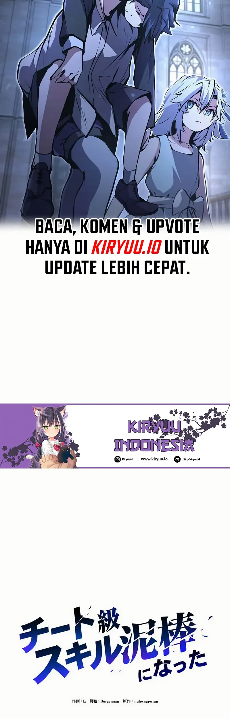 I Became a Munchkin Skill Thief Chapter 10 - halaman 15