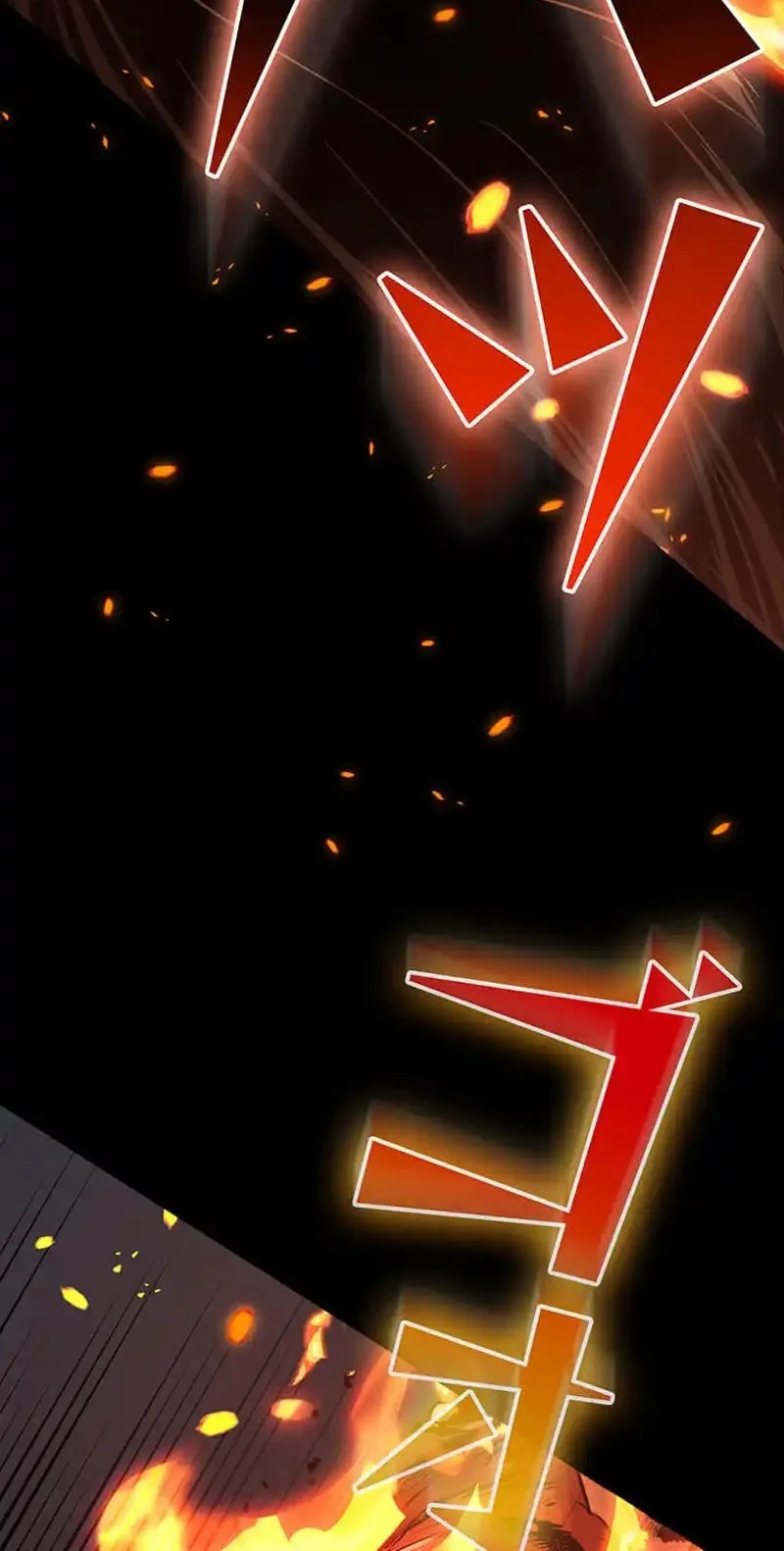 I Became a Munchkin Skill Thief Chapter 12 - halaman 19