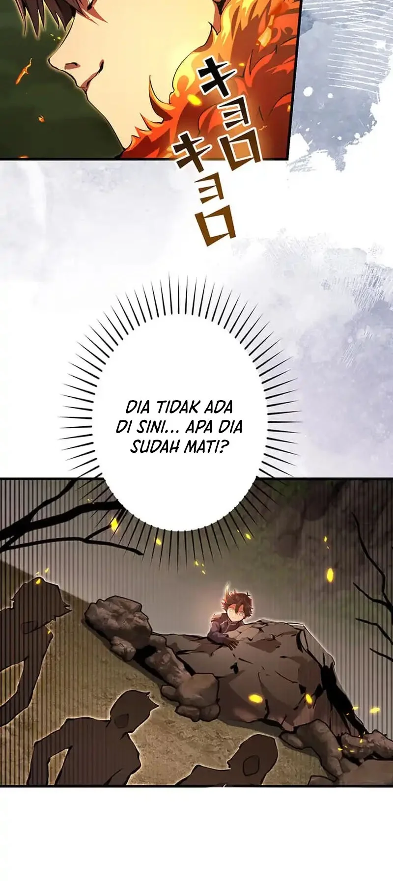 I Became a Munchkin Skill Thief Chapter 12 - halaman 25
