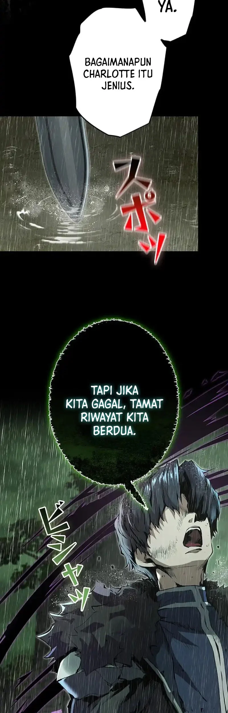 I Became a Munchkin Skill Thief Chapter 12 - halaman 71