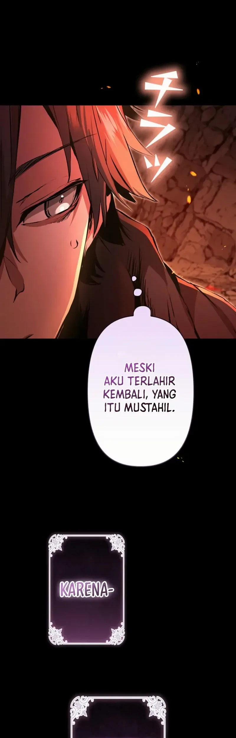 I Became a Munchkin Skill Thief Chapter 14 - halaman 10