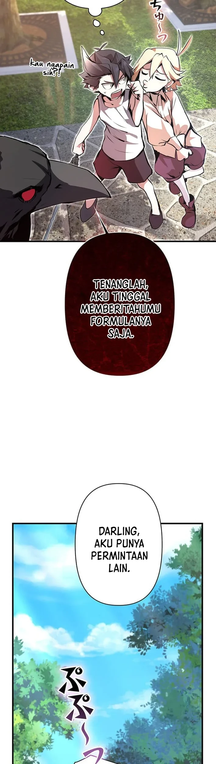 I Became a Munchkin Skill Thief Chapter 15 - halaman 37