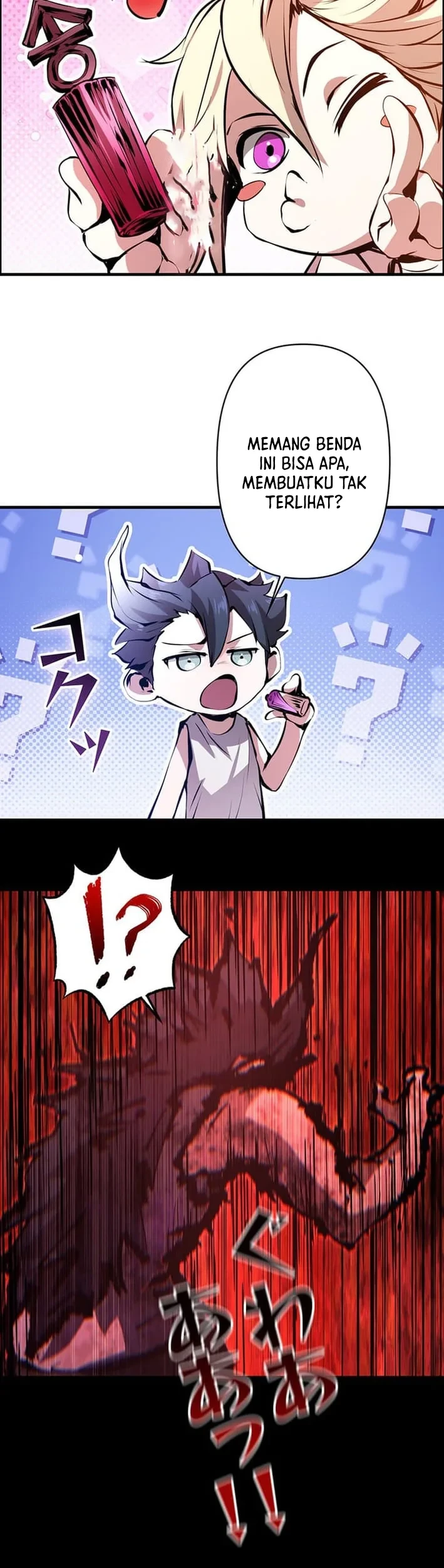 I Became a Munchkin Skill Thief Chapter 15 - halaman 51