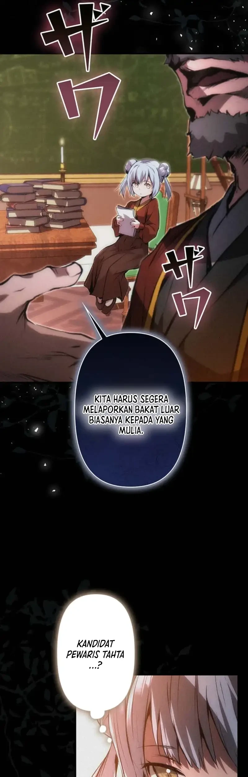 I Became a Munchkin Skill Thief Chapter 17 - halaman 22