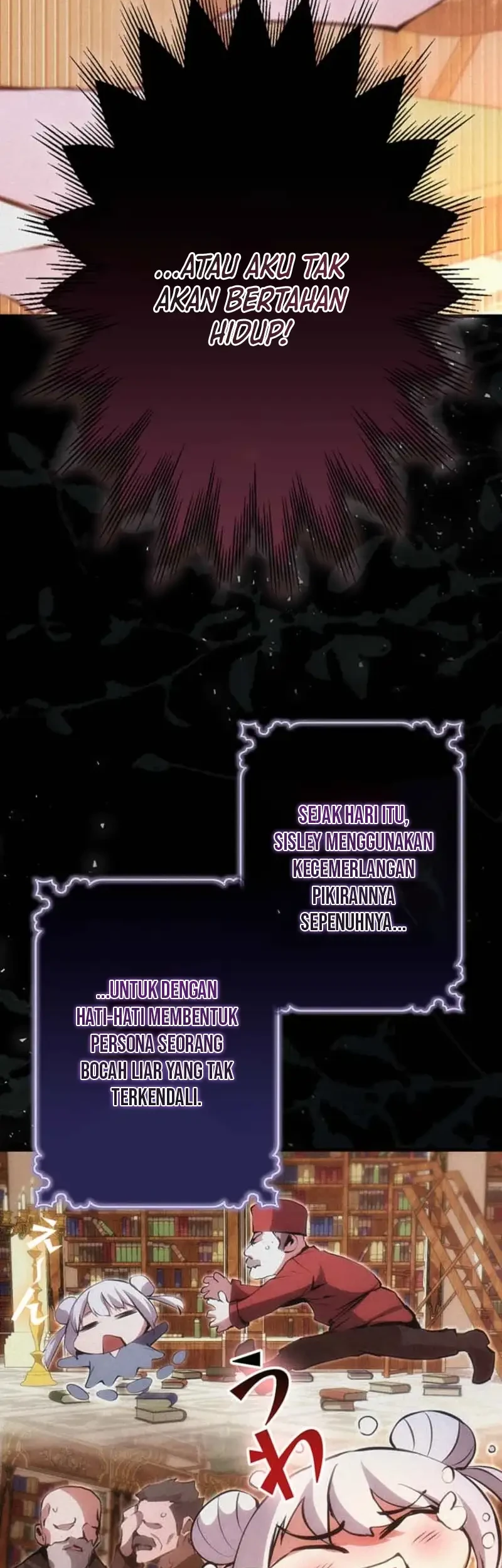 I Became a Munchkin Skill Thief Chapter 17 - halaman 26