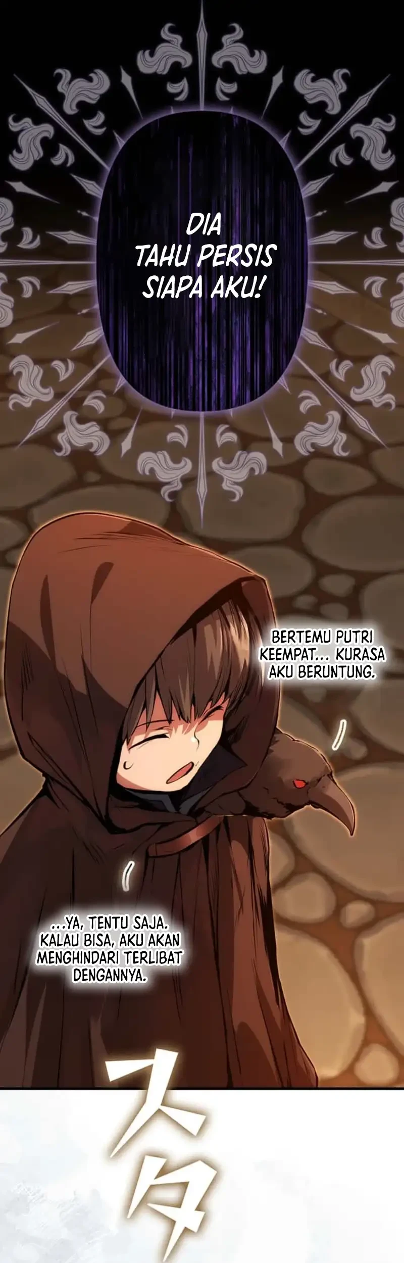 I Became a Munchkin Skill Thief Chapter 17 - halaman 43