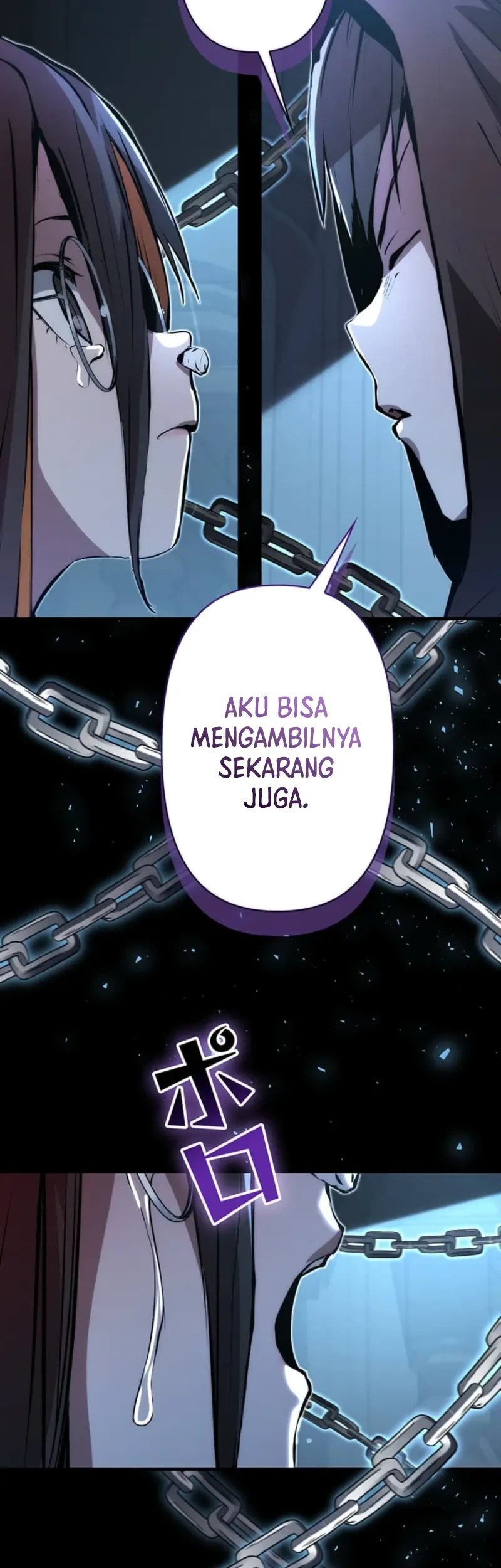 I Became a Munchkin Skill Thief Chapter 19 - halaman 54