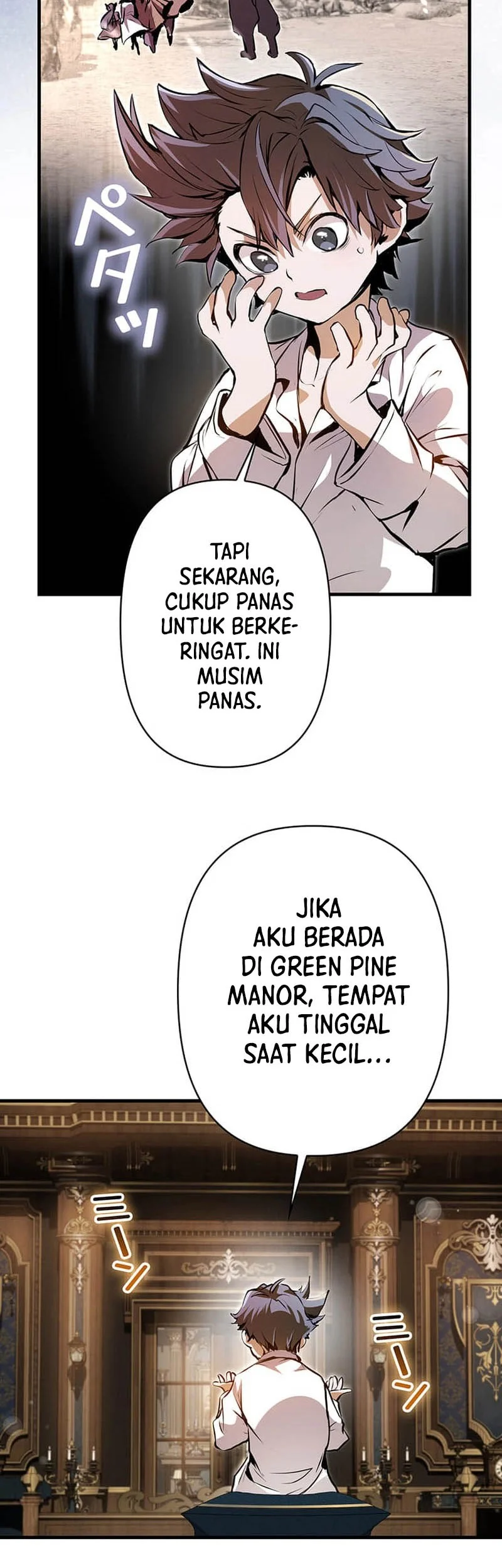I Became a Munchkin Skill Thief Chapter 2 - halaman 17