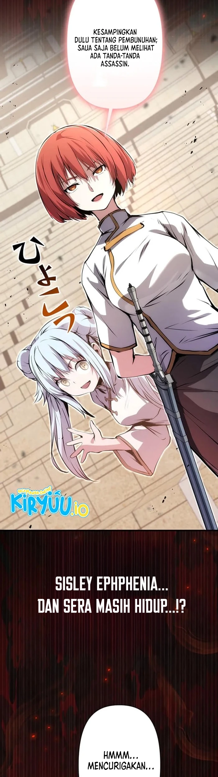 I Became a Munchkin Skill Thief Chapter 20 - halaman 80