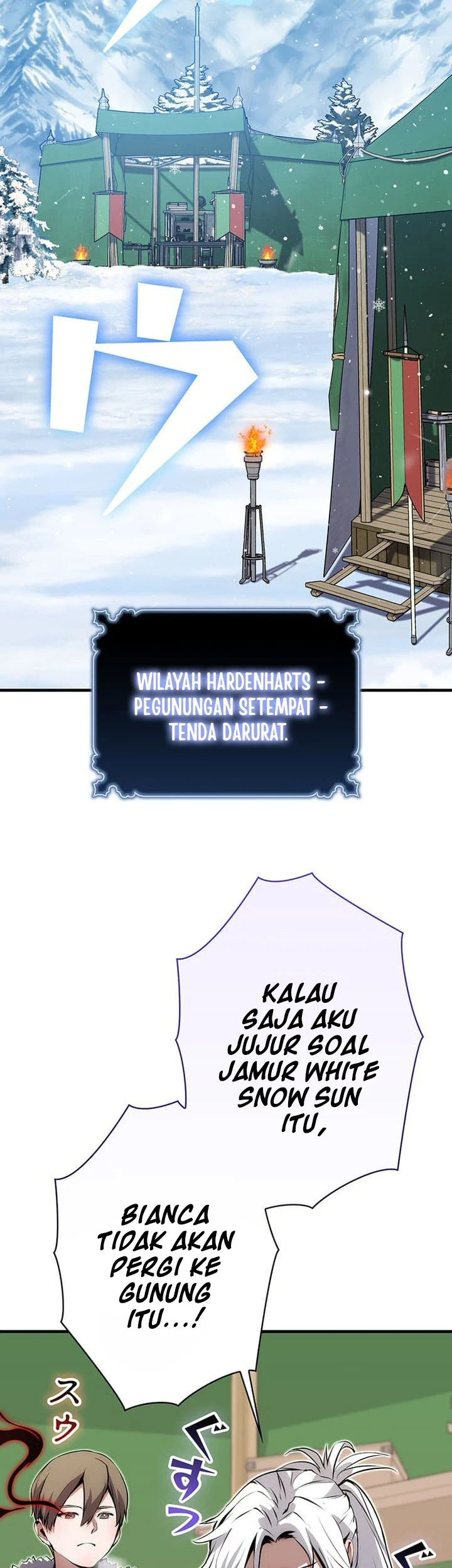 I Became a Munchkin Skill Thief Chapter 22 - halaman 13