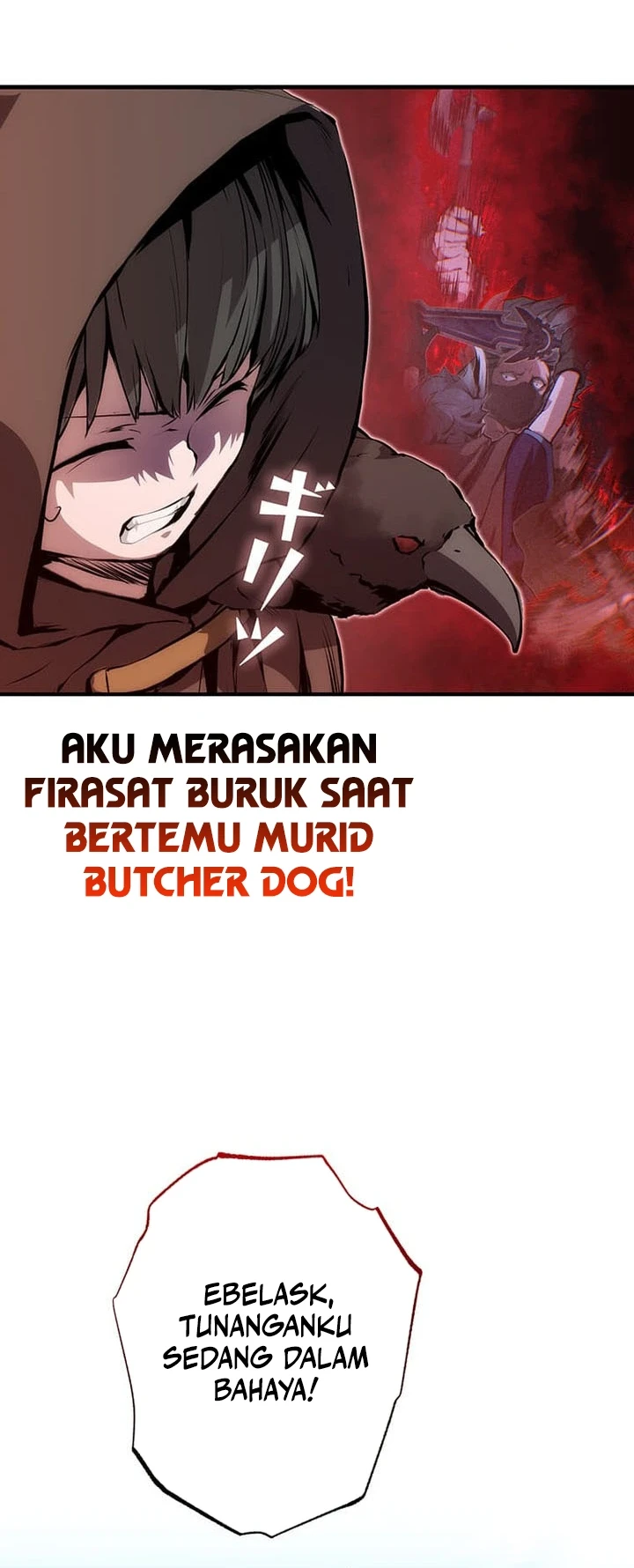 I Became a Munchkin Skill Thief Chapter 22 - halaman 4