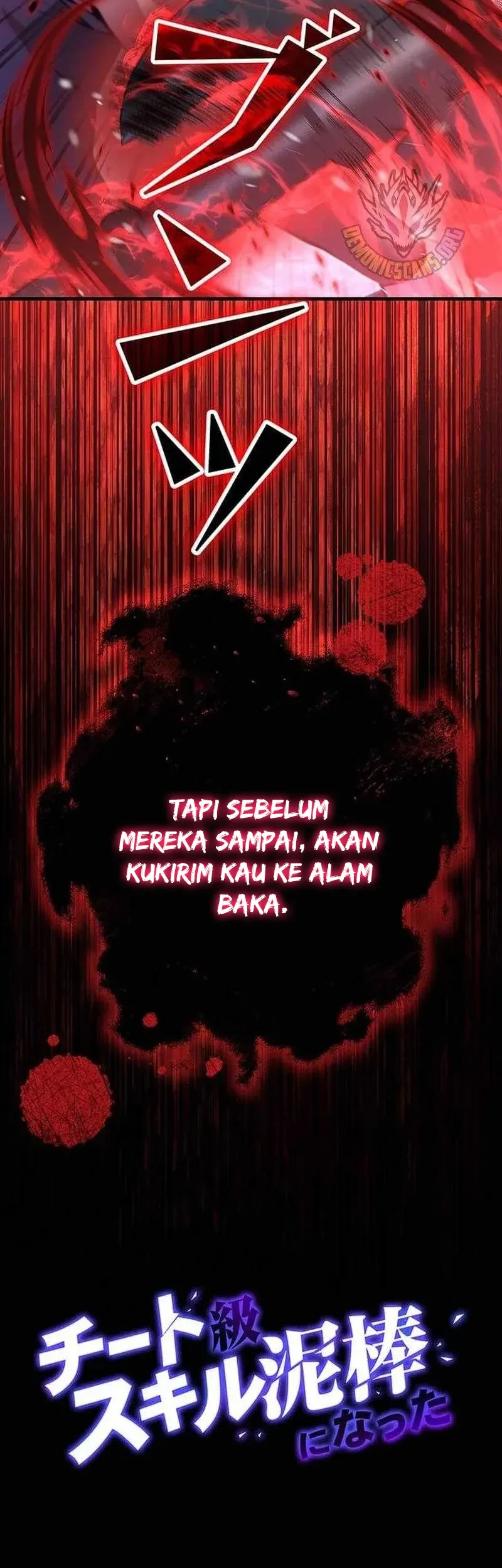 I Became a Munchkin Skill Thief Chapter 23 - halaman 63